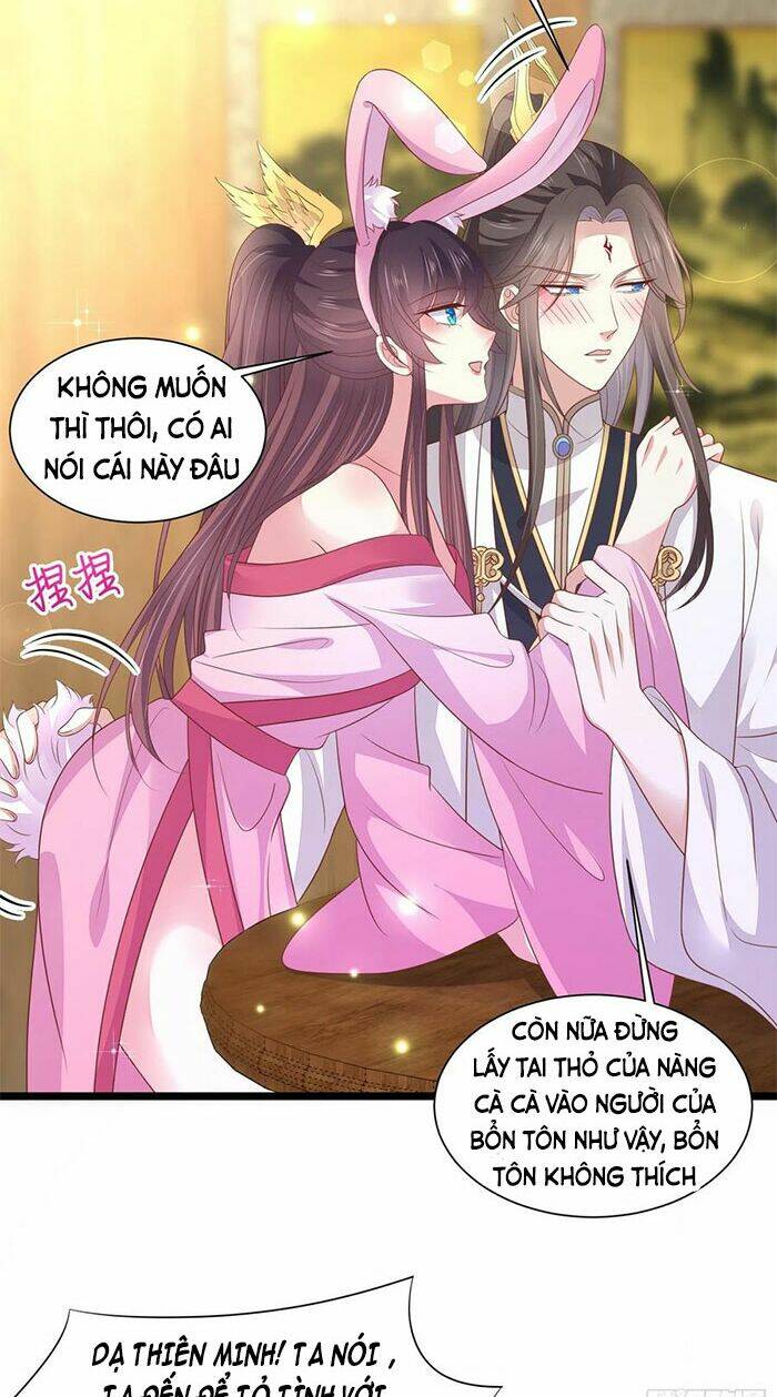 Chi Tôn Đồng Thuật Sư: Tuyệt Thế Đại Tiểu Thư Chapter 211.5 - Trang 2