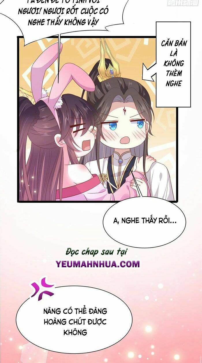 Chi Tôn Đồng Thuật Sư: Tuyệt Thế Đại Tiểu Thư Chapter 211.5 - Trang 2