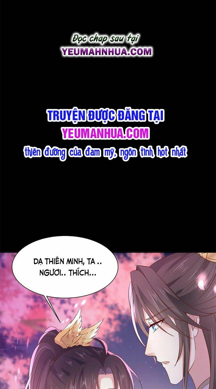 Chi Tôn Đồng Thuật Sư: Tuyệt Thế Đại Tiểu Thư Chapter 211.5 - Trang 2