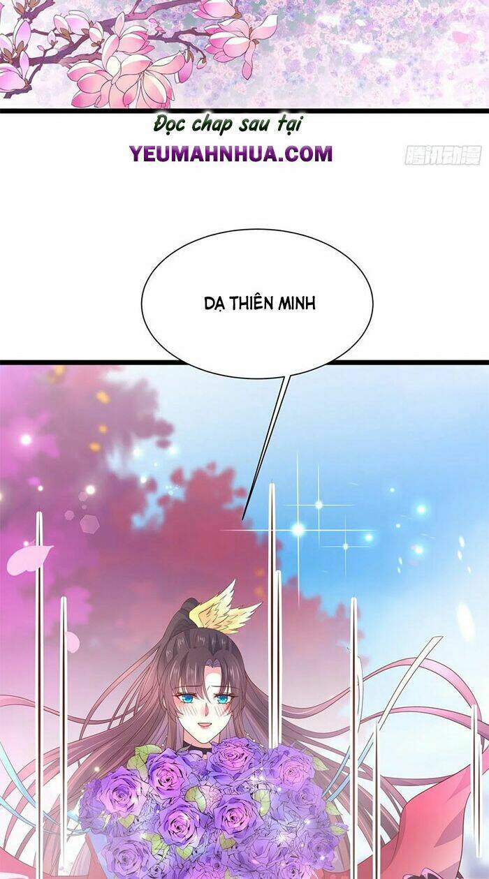 Chi Tôn Đồng Thuật Sư: Tuyệt Thế Đại Tiểu Thư Chapter 211.5 - Trang 2