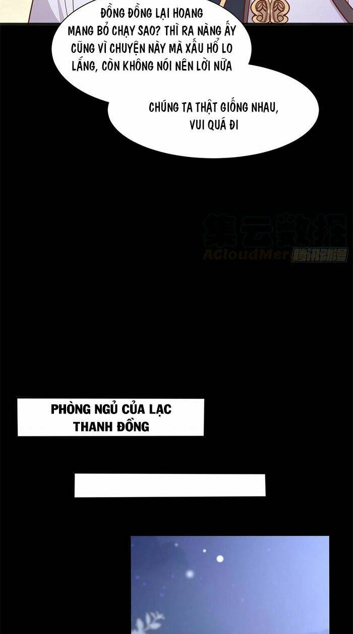 Chi Tôn Đồng Thuật Sư: Tuyệt Thế Đại Tiểu Thư Chapter 211.5 - Trang 2