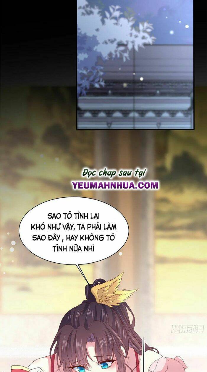 Chi Tôn Đồng Thuật Sư: Tuyệt Thế Đại Tiểu Thư Chapter 211.5 - Trang 2