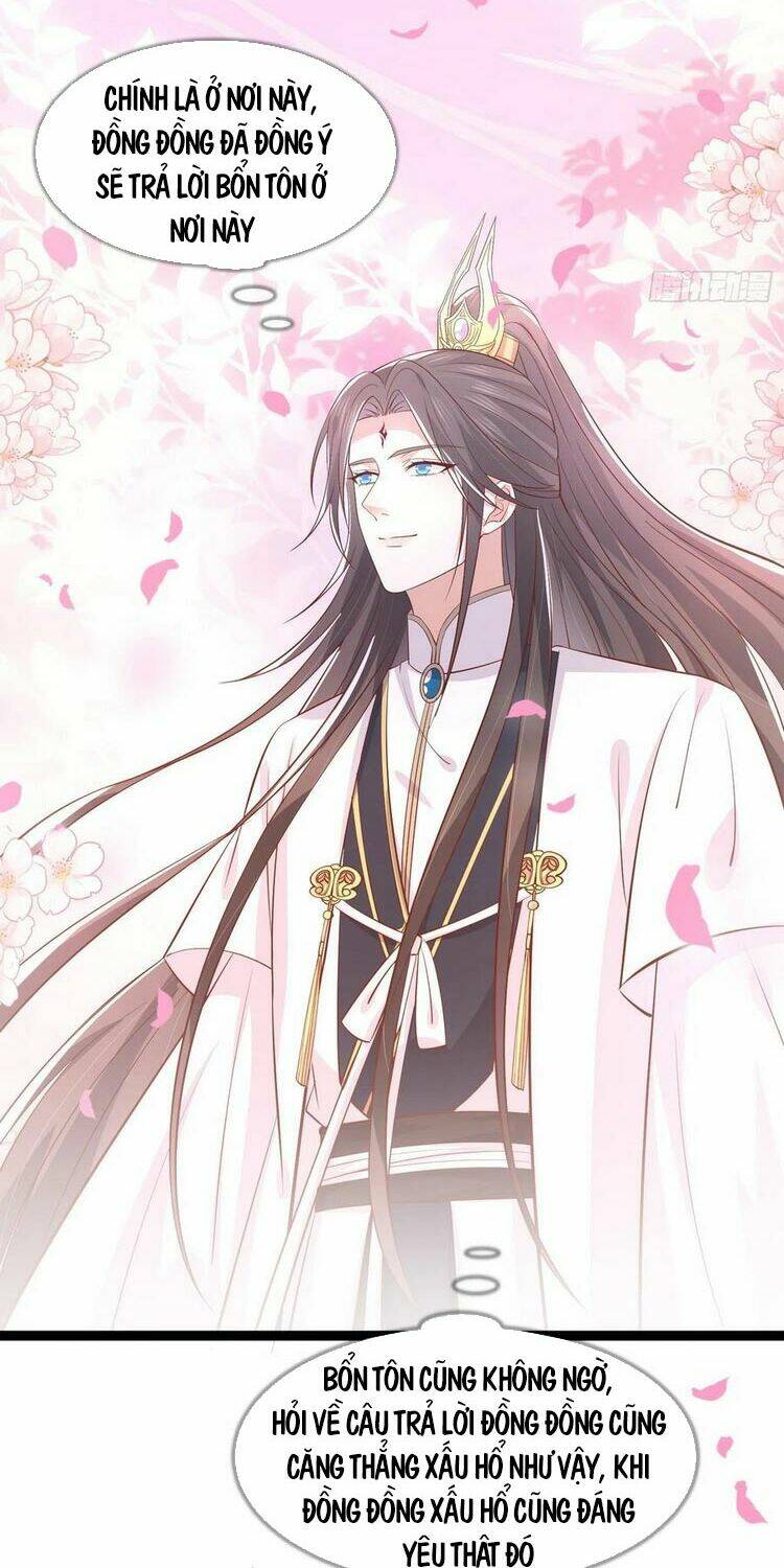 Chi Tôn Đồng Thuật Sư: Tuyệt Thế Đại Tiểu Thư Chapter 212.5 - Next Chapter 213
