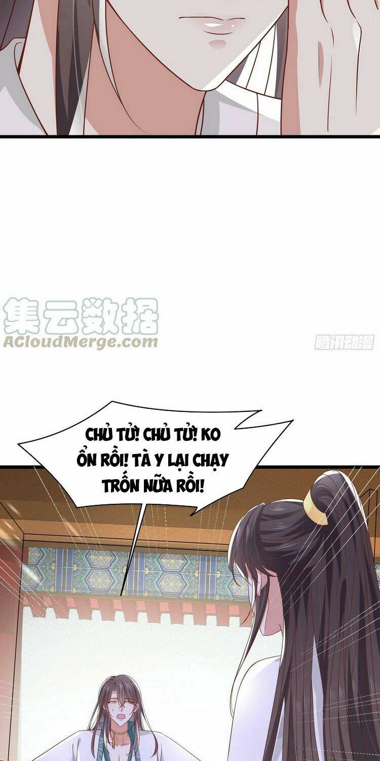 Chi Tôn Đồng Thuật Sư: Tuyệt Thế Đại Tiểu Thư Chapter 212.5 - Next Chapter 213