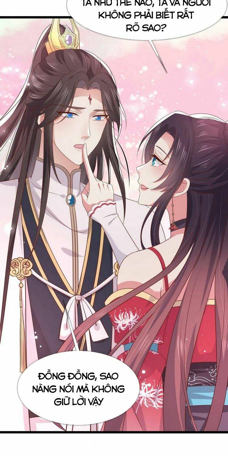 Chi Tôn Đồng Thuật Sư: Tuyệt Thế Đại Tiểu Thư Chapter 212.5 - Next Chapter 213