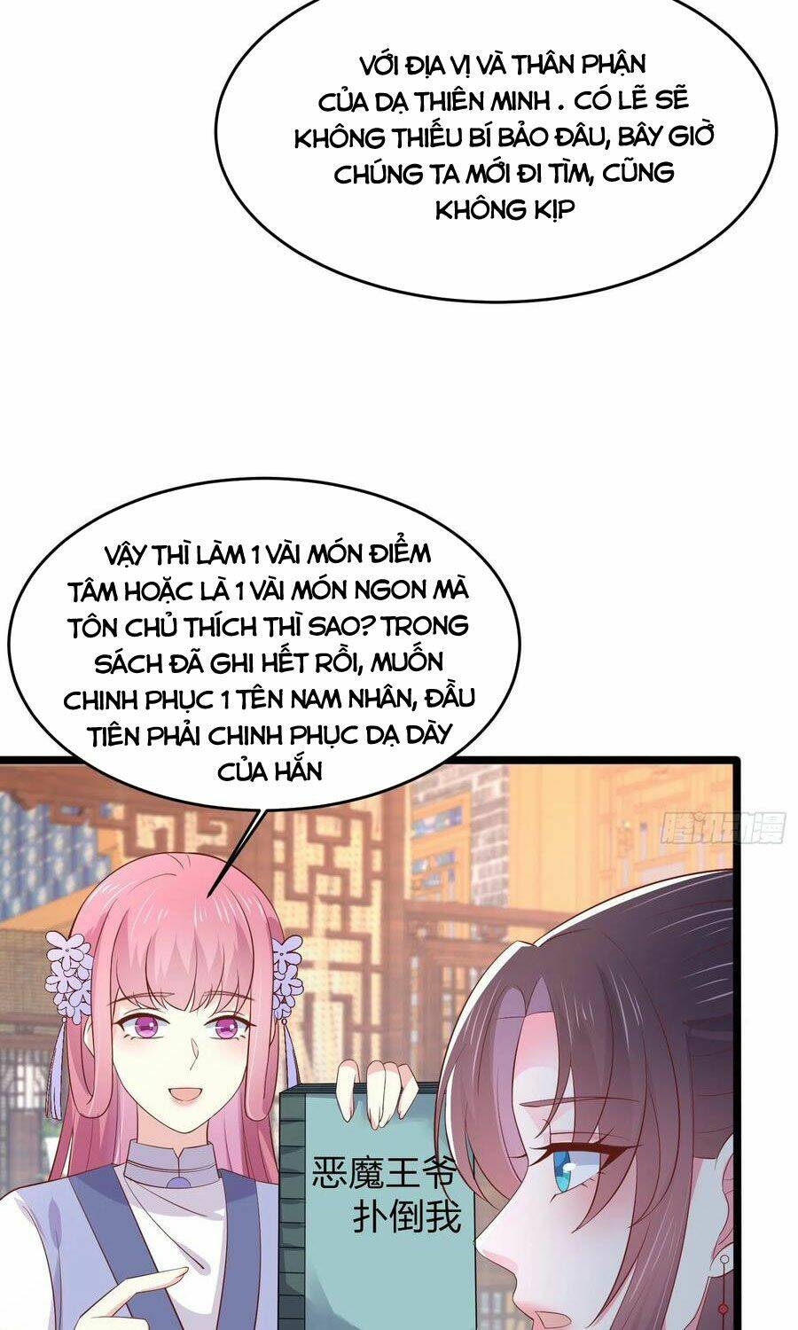 Chi Tôn Đồng Thuật Sư: Tuyệt Thế Đại Tiểu Thư Chapter 212 - Trang 4