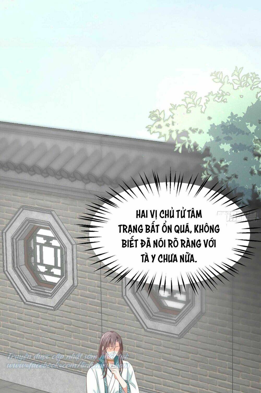 Chi Tôn Đồng Thuật Sư: Tuyệt Thế Đại Tiểu Thư Chapter 213 - Trang 4