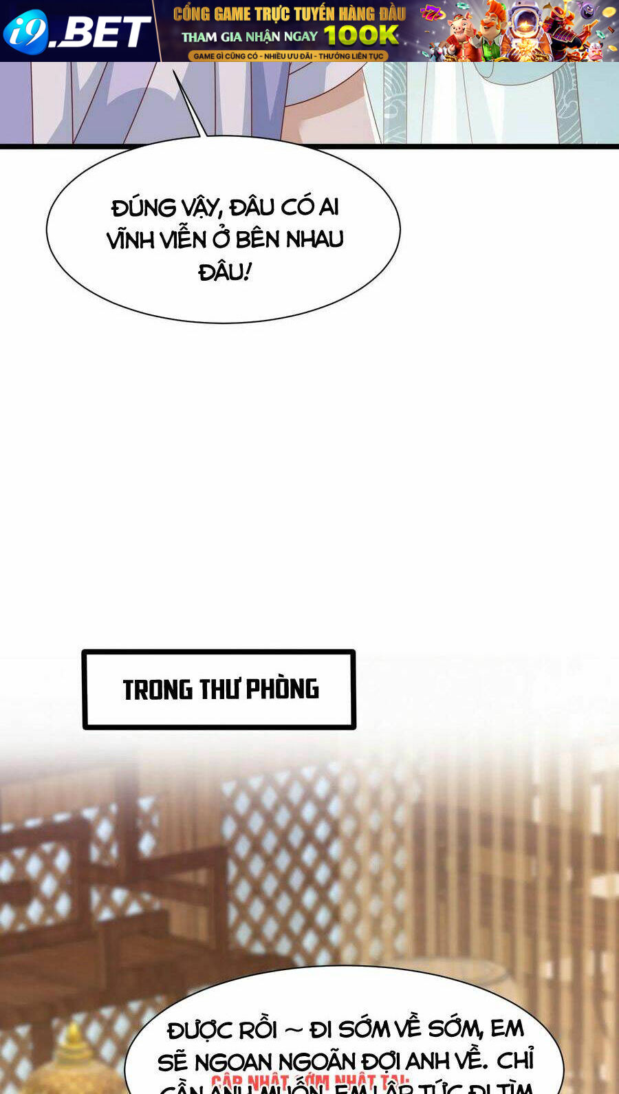 Chi Tôn Đồng Thuật Sư: Tuyệt Thế Đại Tiểu Thư Chapter 214.5 - Trang 2