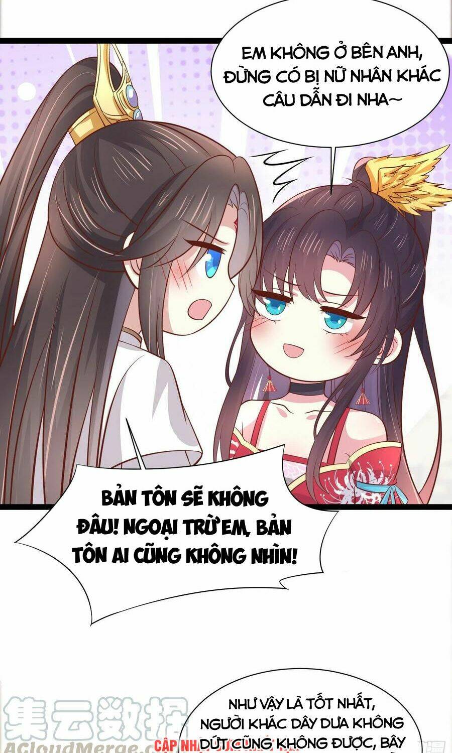 Chi Tôn Đồng Thuật Sư: Tuyệt Thế Đại Tiểu Thư Chapter 214.5 - Trang 2