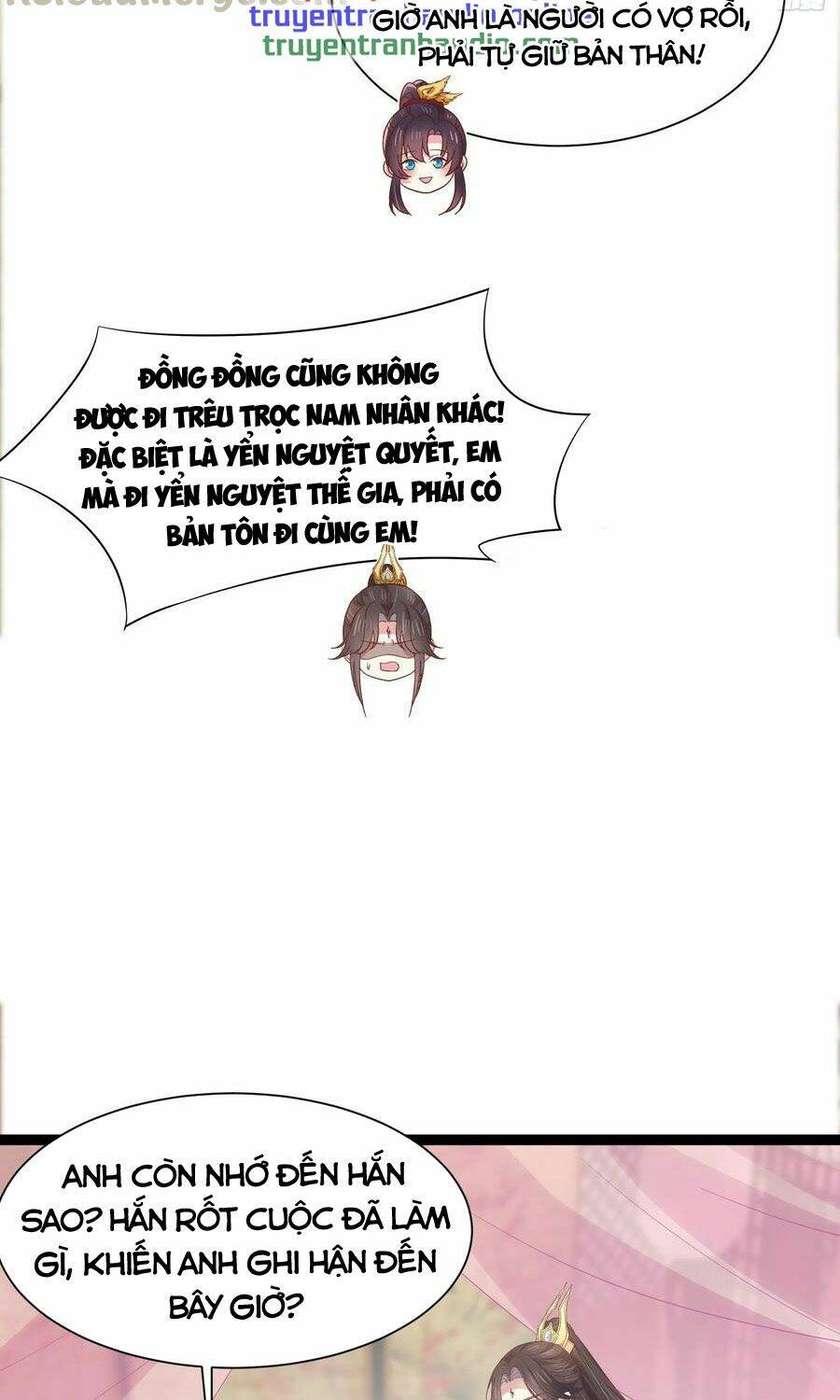 Chi Tôn Đồng Thuật Sư: Tuyệt Thế Đại Tiểu Thư Chapter 214.5 - Trang 2