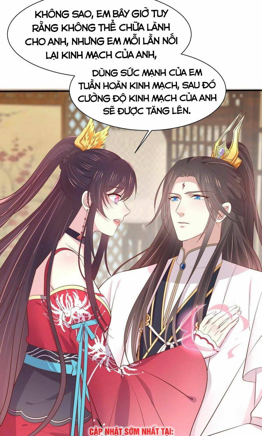 Chi Tôn Đồng Thuật Sư: Tuyệt Thế Đại Tiểu Thư Chapter 214.5 - Trang 2