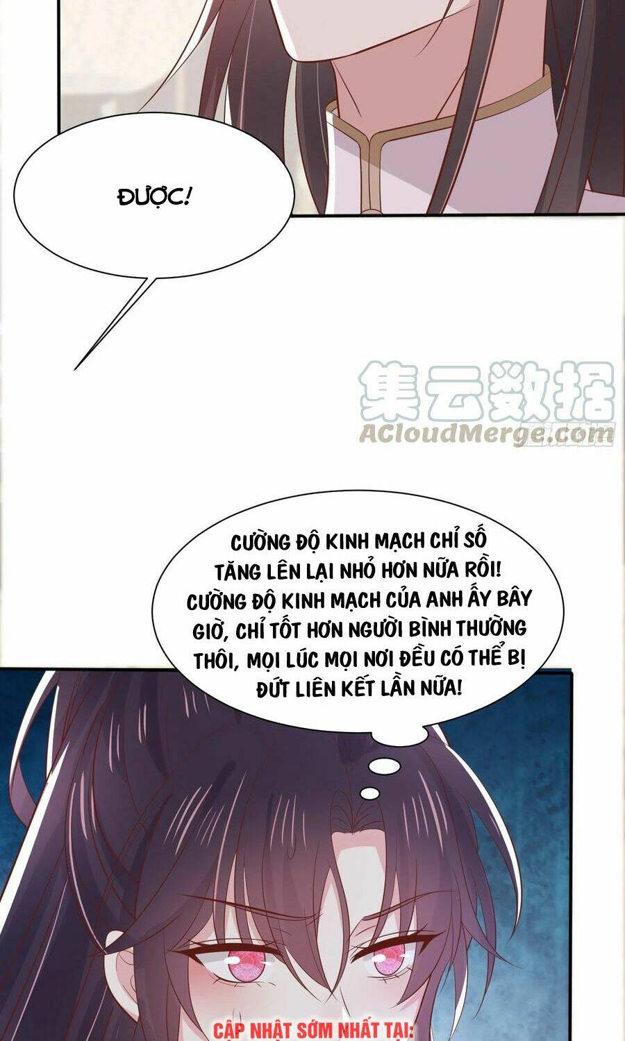Chi Tôn Đồng Thuật Sư: Tuyệt Thế Đại Tiểu Thư Chapter 214.5 - Trang 2