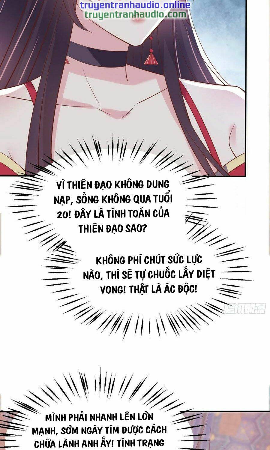 Chi Tôn Đồng Thuật Sư: Tuyệt Thế Đại Tiểu Thư Chapter 214.5 - Trang 2