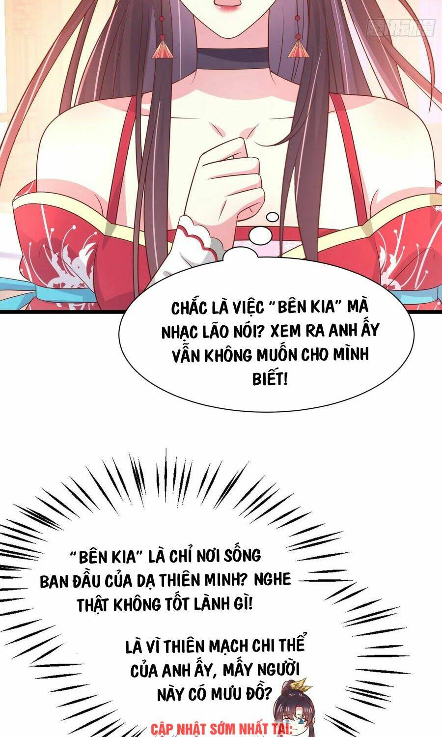 Chi Tôn Đồng Thuật Sư: Tuyệt Thế Đại Tiểu Thư Chapter 214.5 - Trang 2