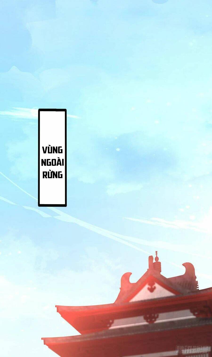 Chi Tôn Đồng Thuật Sư: Tuyệt Thế Đại Tiểu Thư Chapter 214.5 - Trang 2