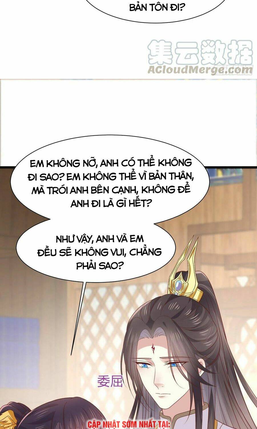 Chi Tôn Đồng Thuật Sư: Tuyệt Thế Đại Tiểu Thư Chapter 214.5 - Trang 2