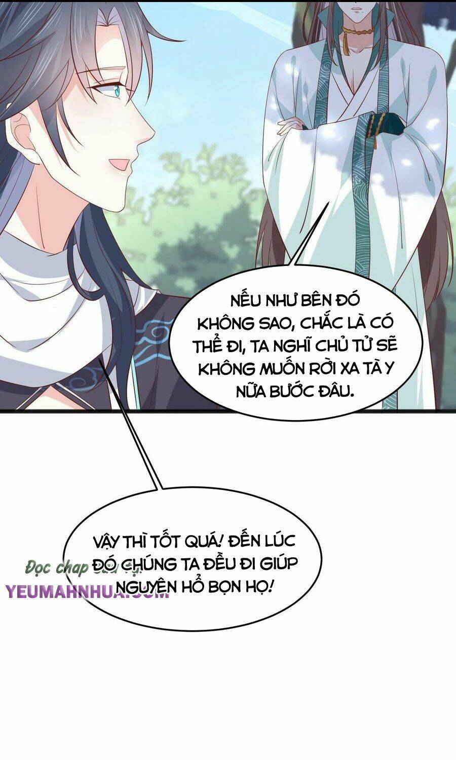 Chi Tôn Đồng Thuật Sư: Tuyệt Thế Đại Tiểu Thư Chapter 214 - Trang 4