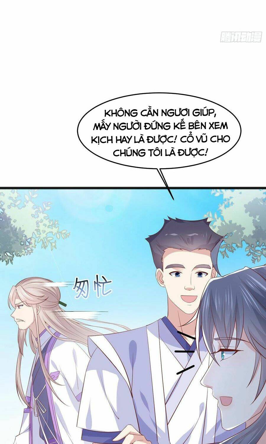 Chi Tôn Đồng Thuật Sư: Tuyệt Thế Đại Tiểu Thư Chapter 214 - Trang 4