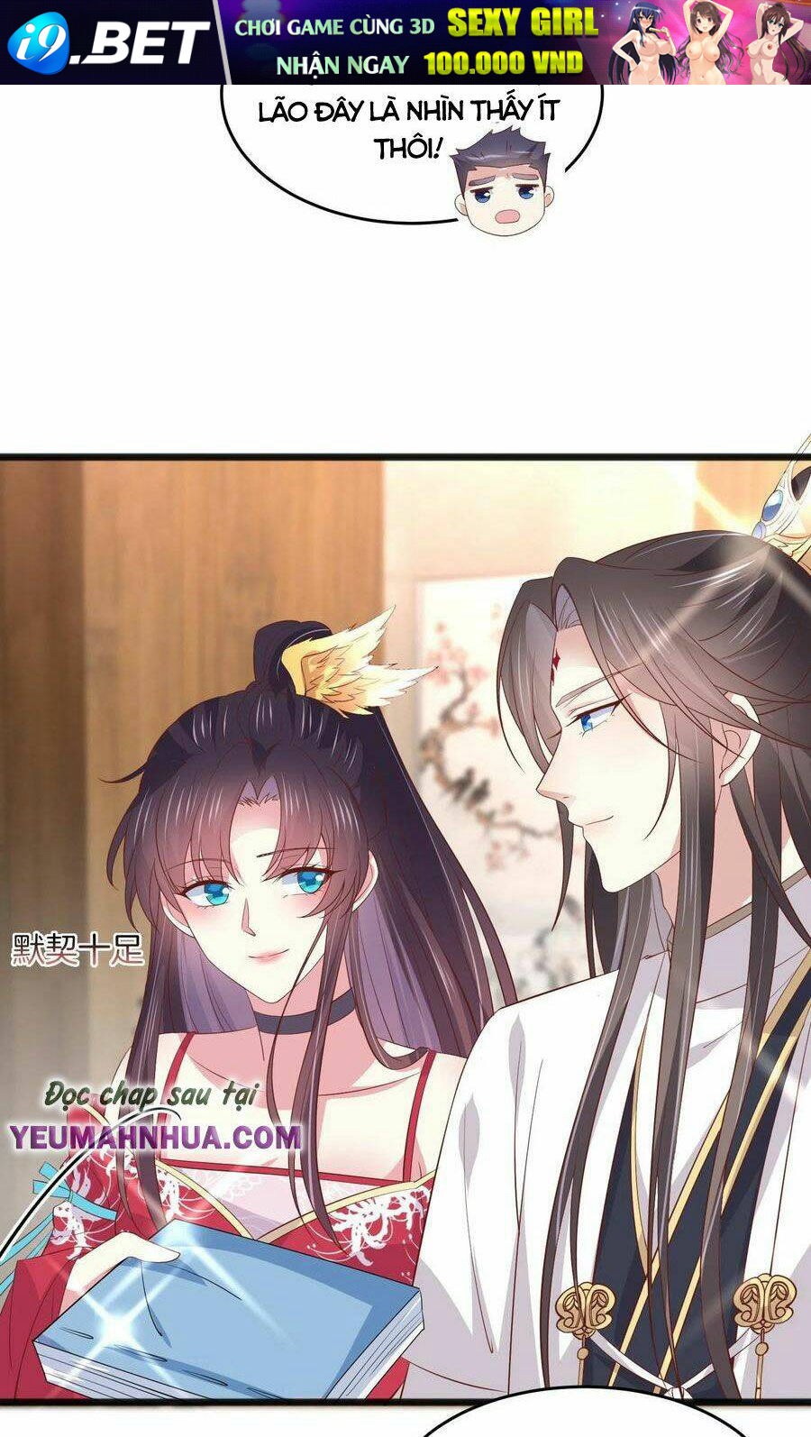 Chi Tôn Đồng Thuật Sư: Tuyệt Thế Đại Tiểu Thư Chapter 214 - Trang 4