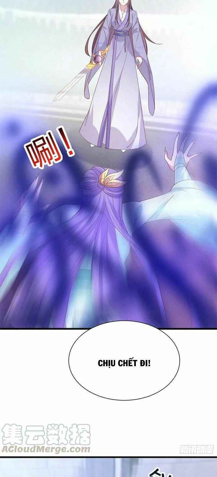 Chi Tôn Đồng Thuật Sư: Tuyệt Thế Đại Tiểu Thư Chapter 215.5 - Next Chapter 216