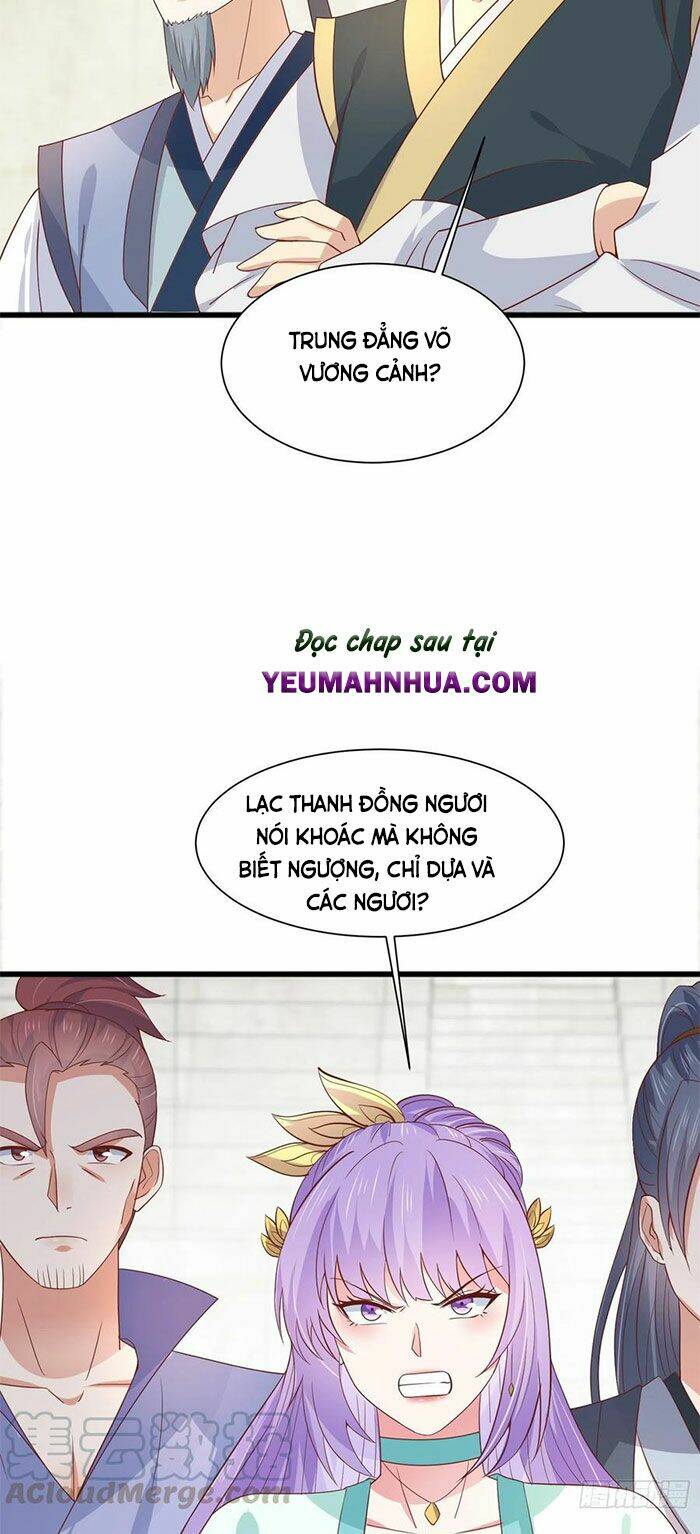 Chi Tôn Đồng Thuật Sư: Tuyệt Thế Đại Tiểu Thư Chapter 215.5 - Next Chapter 216