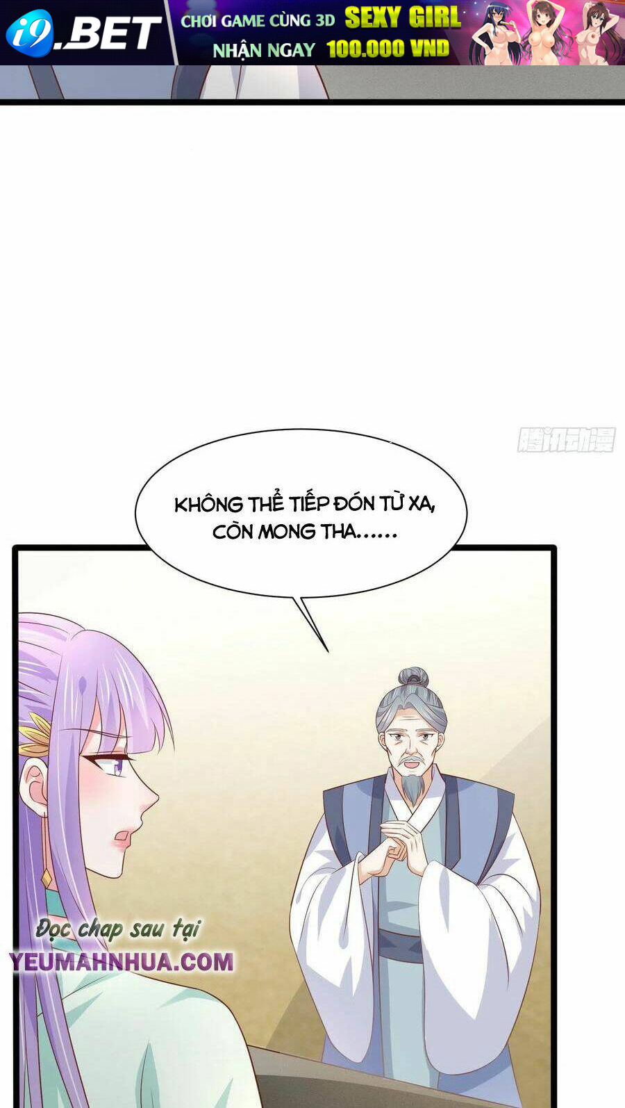 Chi Tôn Đồng Thuật Sư: Tuyệt Thế Đại Tiểu Thư Chapter 215 - Trang 4