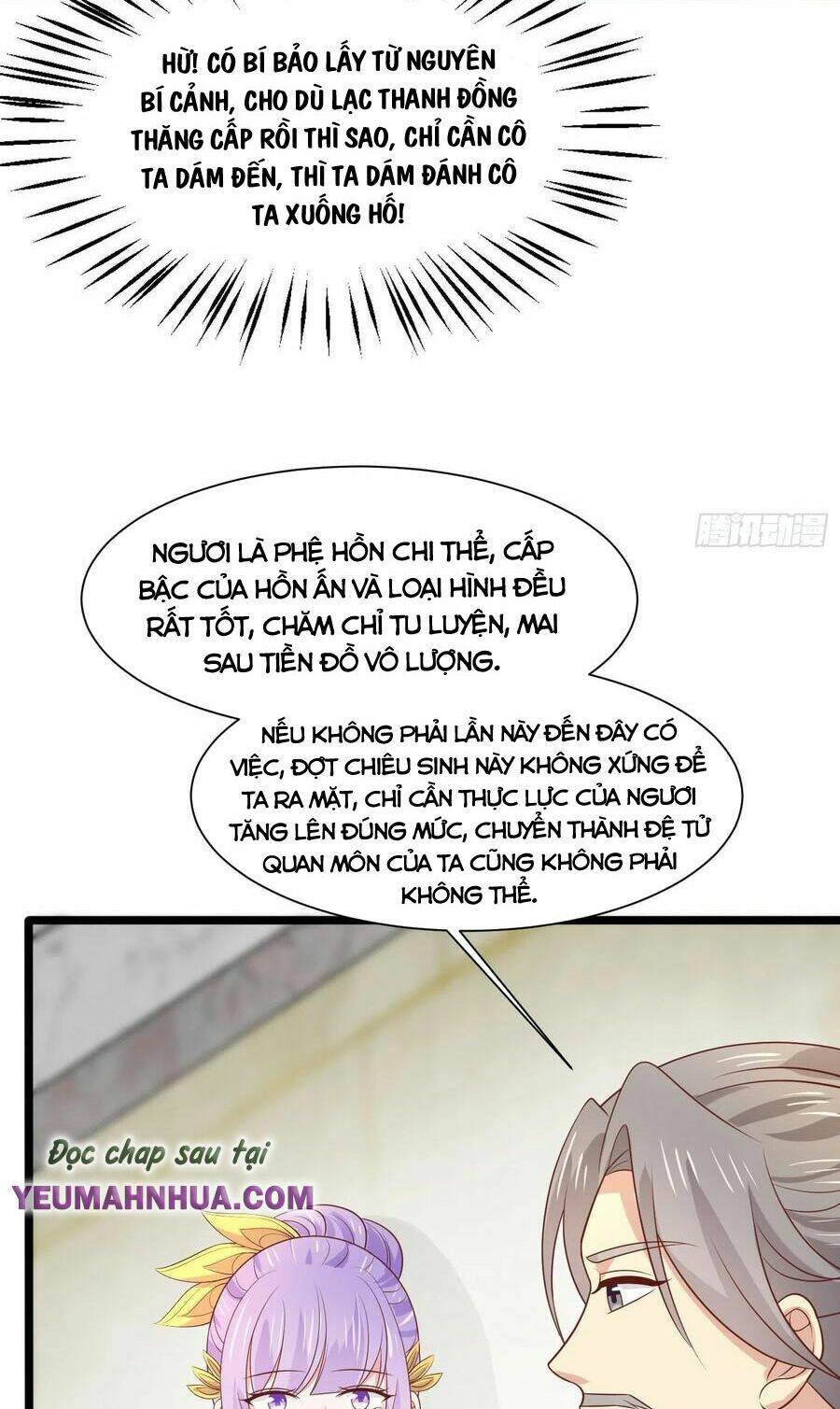 Chi Tôn Đồng Thuật Sư: Tuyệt Thế Đại Tiểu Thư Chapter 215 - Trang 4