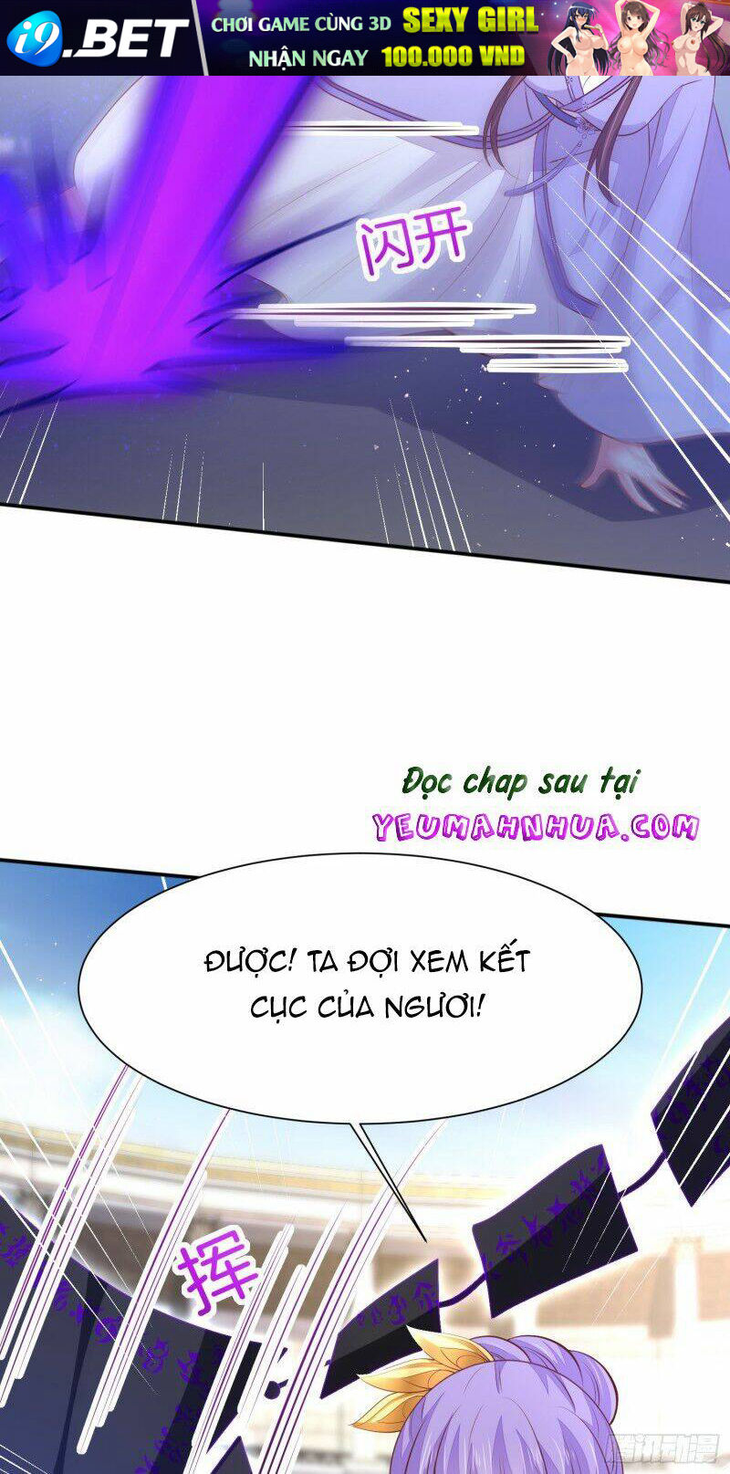 Chi Tôn Đồng Thuật Sư: Tuyệt Thế Đại Tiểu Thư Chapter 216.5 - Trang 2