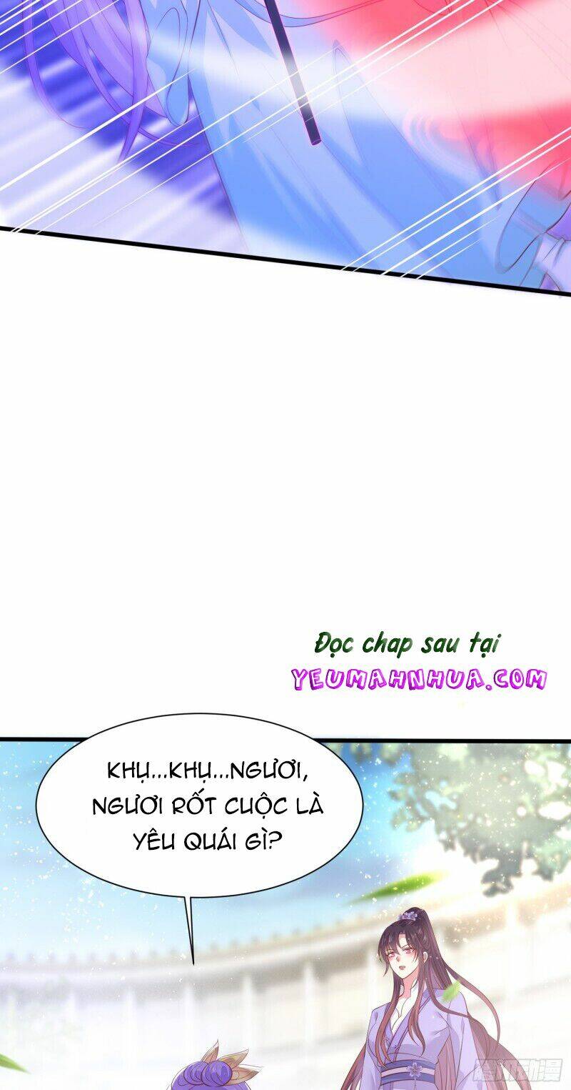 Chi Tôn Đồng Thuật Sư: Tuyệt Thế Đại Tiểu Thư Chapter 216.5 - Trang 2