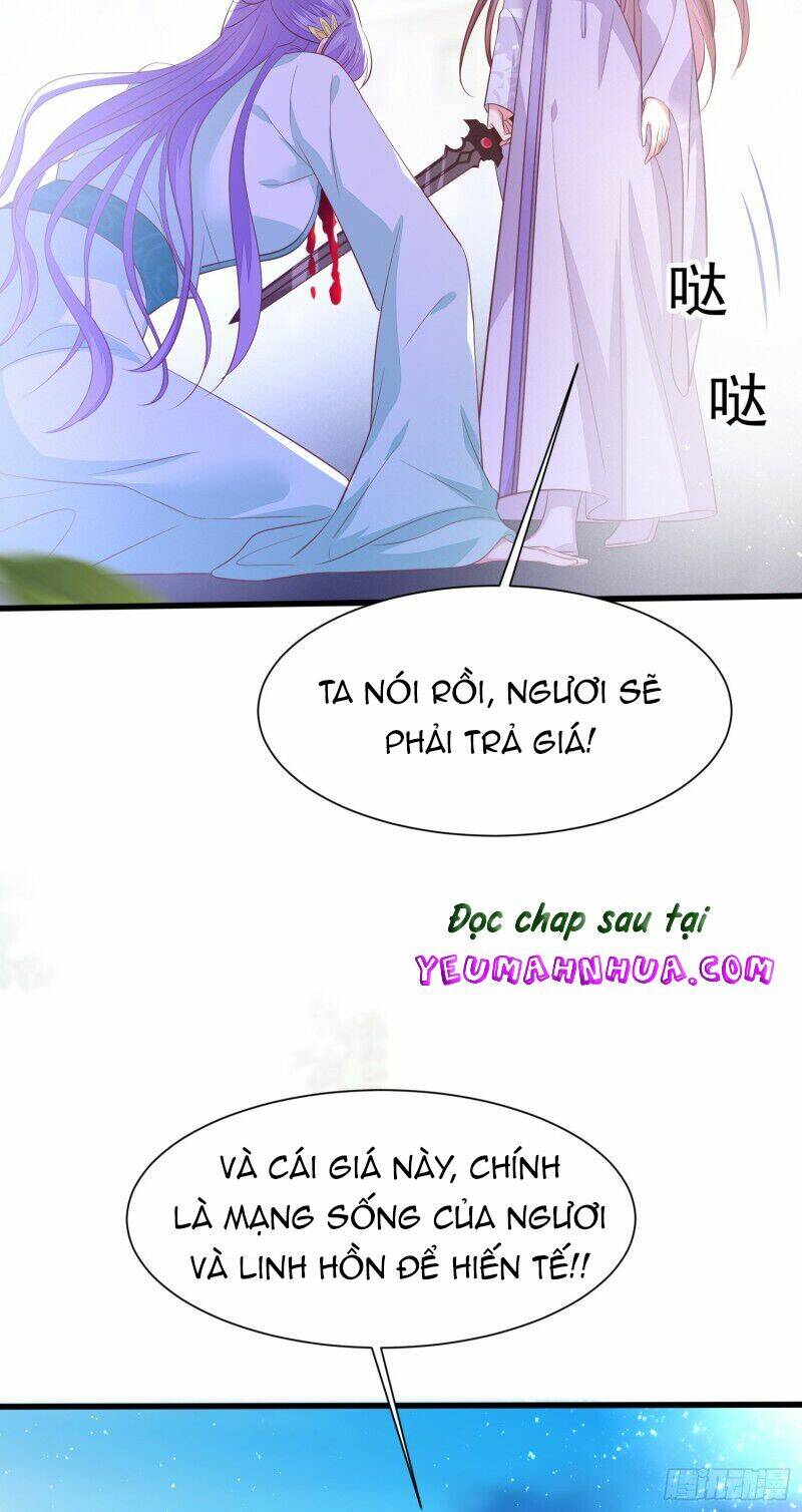 Chi Tôn Đồng Thuật Sư: Tuyệt Thế Đại Tiểu Thư Chapter 216.5 - Trang 2