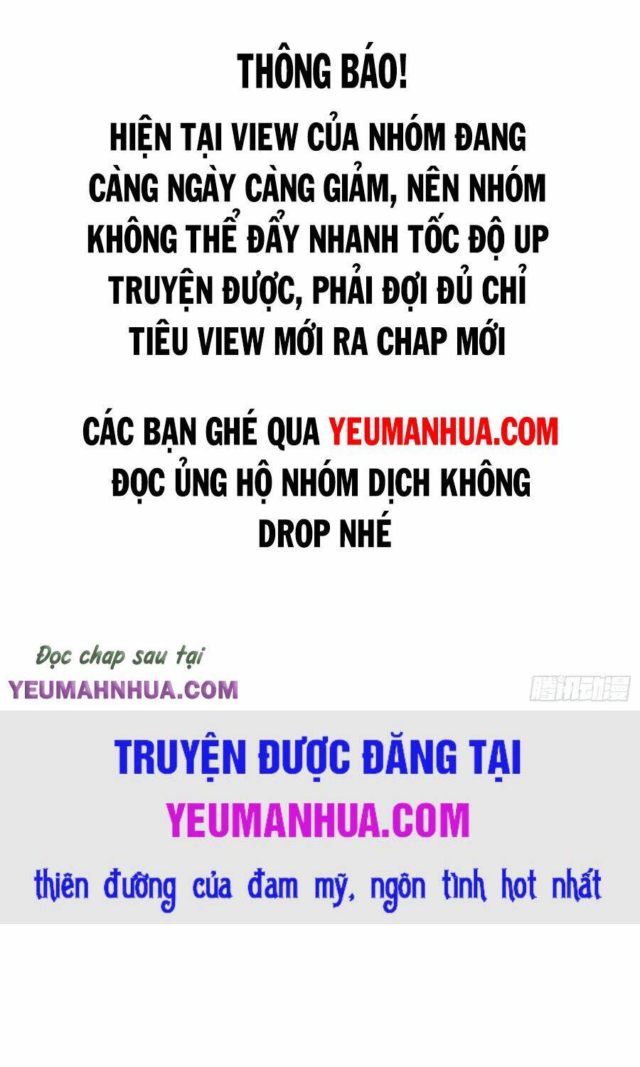 Chi Tôn Đồng Thuật Sư: Tuyệt Thế Đại Tiểu Thư Chapter 216 - Trang 4
