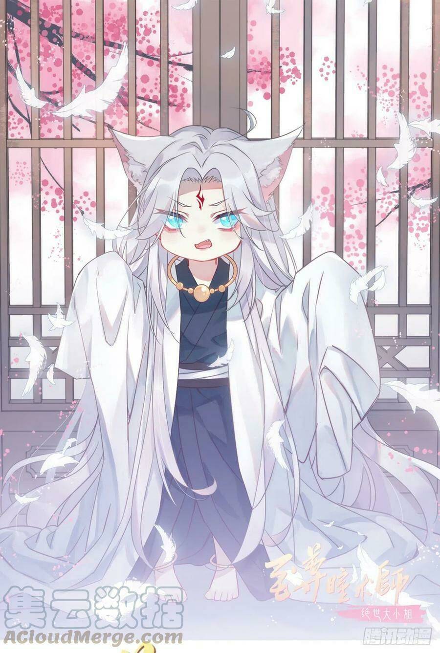 Chi Tôn Đồng Thuật Sư: Tuyệt Thế Đại Tiểu Thư Chapter 217.5 - Next Chapter 218