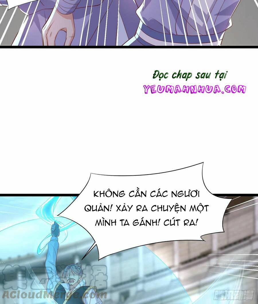 Chi Tôn Đồng Thuật Sư: Tuyệt Thế Đại Tiểu Thư Chapter 217.5 - Next Chapter 218