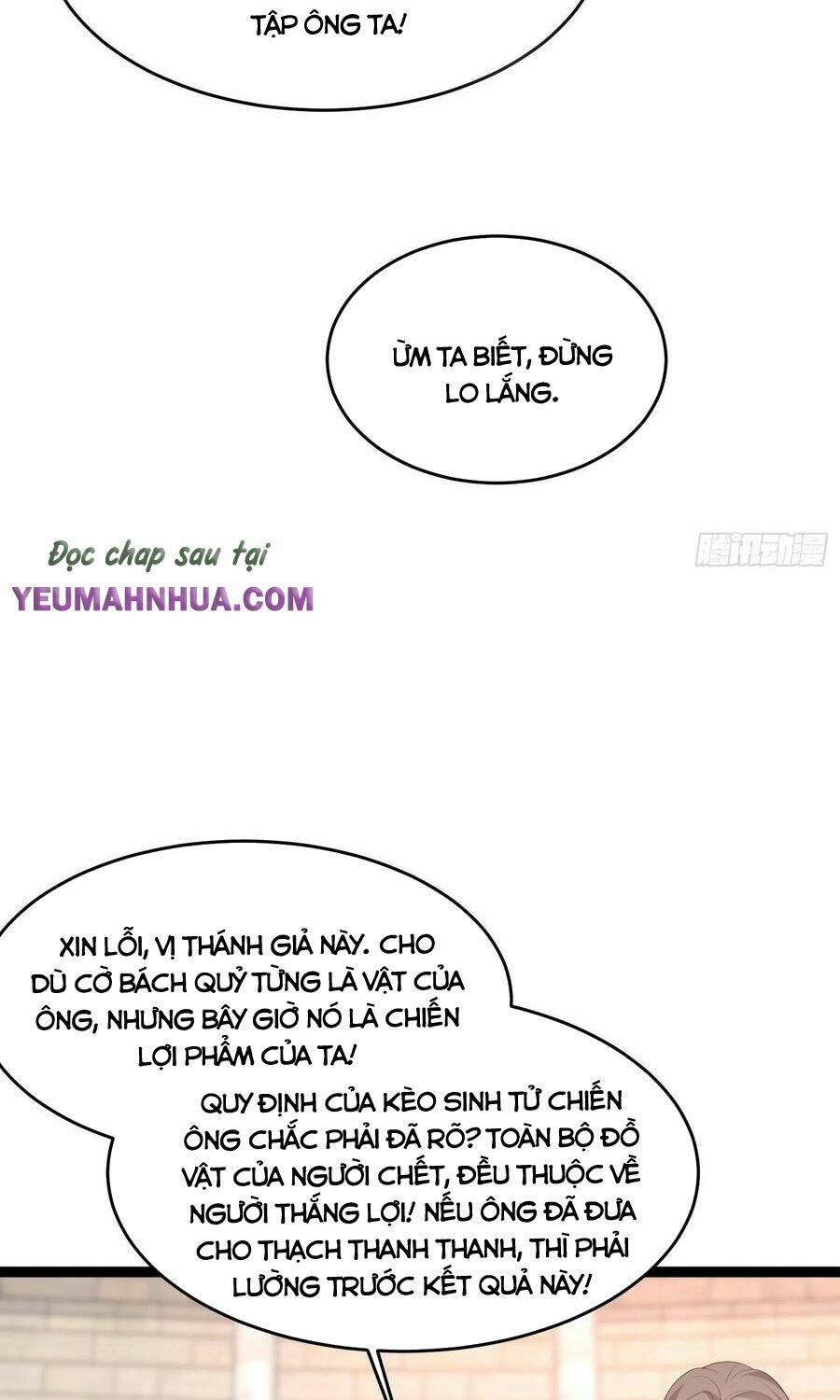 Chi Tôn Đồng Thuật Sư: Tuyệt Thế Đại Tiểu Thư Chapter 217 - Trang 4