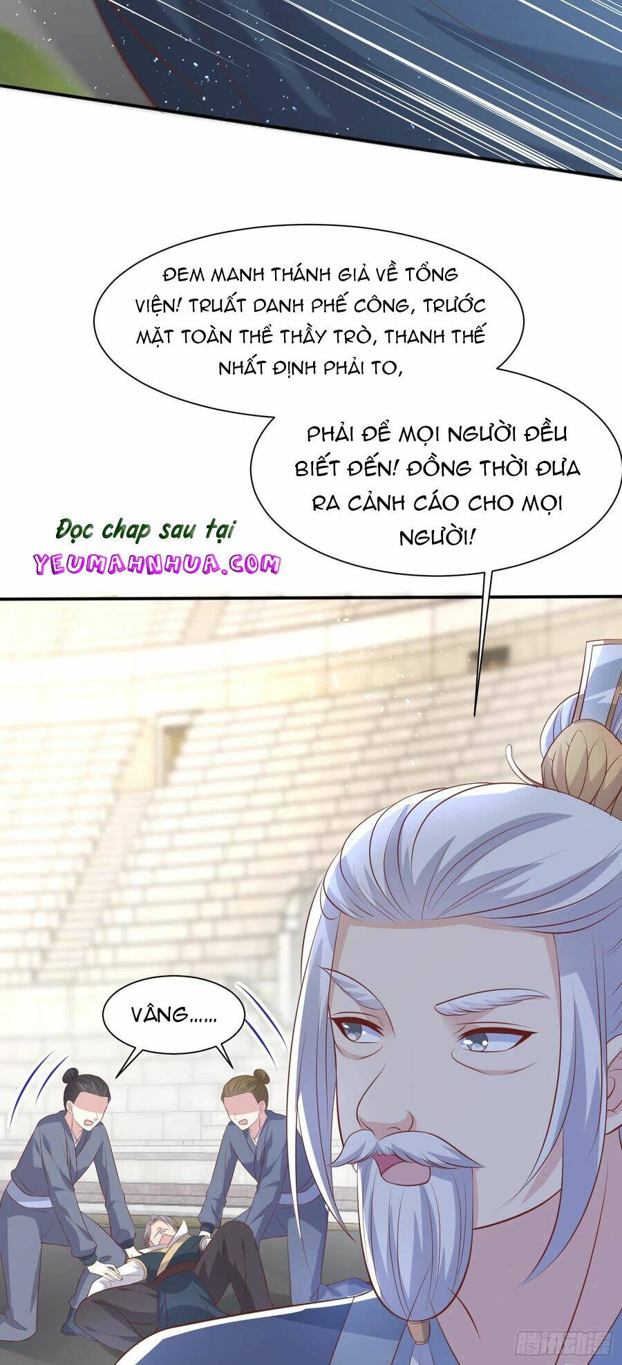Chi Tôn Đồng Thuật Sư: Tuyệt Thế Đại Tiểu Thư Chapter 218.5 - Next Chapter 219