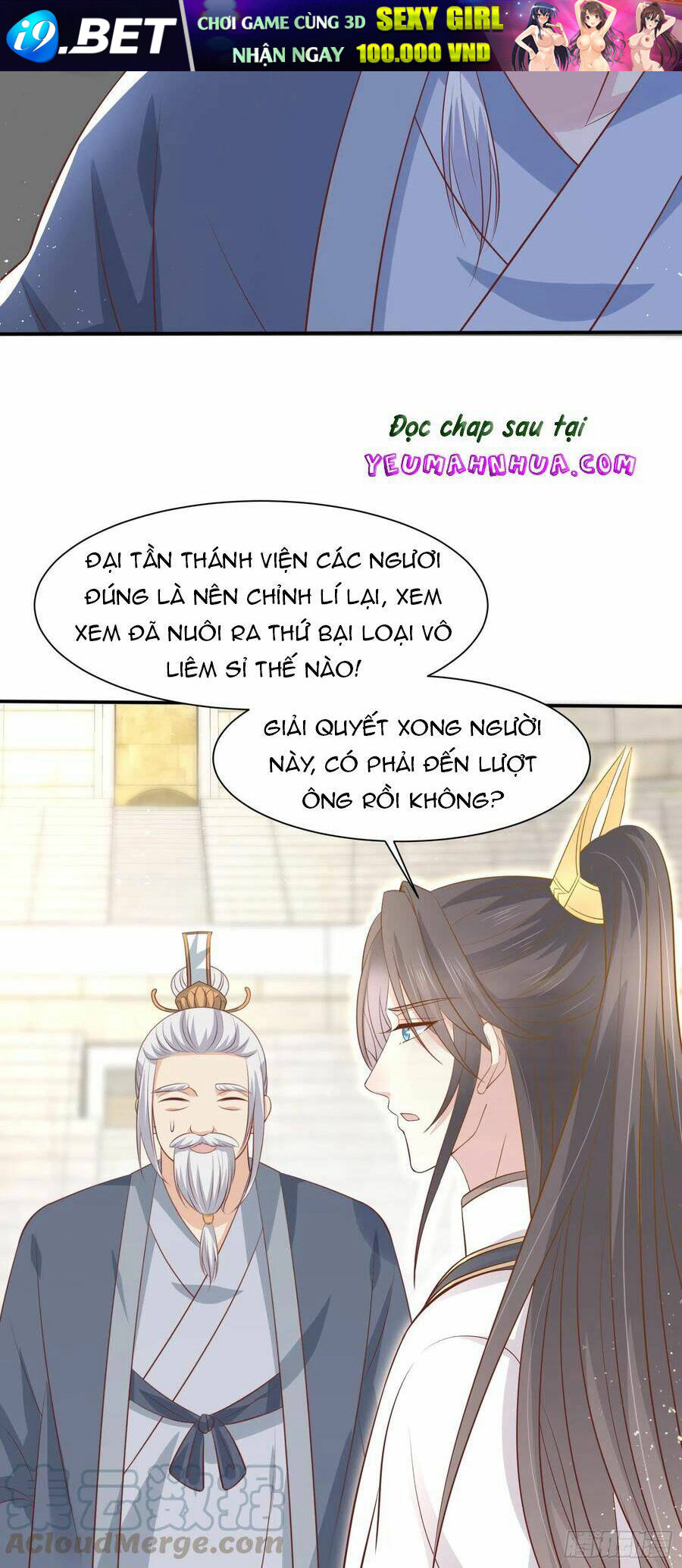 Chi Tôn Đồng Thuật Sư: Tuyệt Thế Đại Tiểu Thư Chapter 218.5 - Next Chapter 219