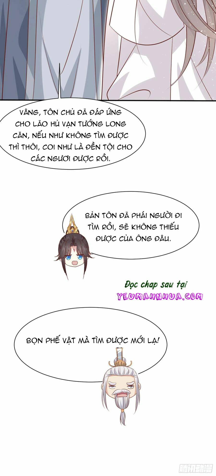 Chi Tôn Đồng Thuật Sư: Tuyệt Thế Đại Tiểu Thư Chapter 218.5 - Next Chapter 219