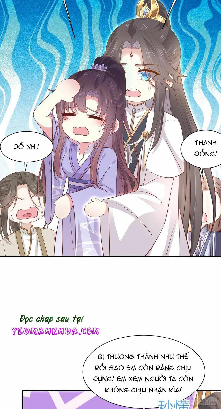 Chi Tôn Đồng Thuật Sư: Tuyệt Thế Đại Tiểu Thư Chapter 218.5 - Next Chapter 219