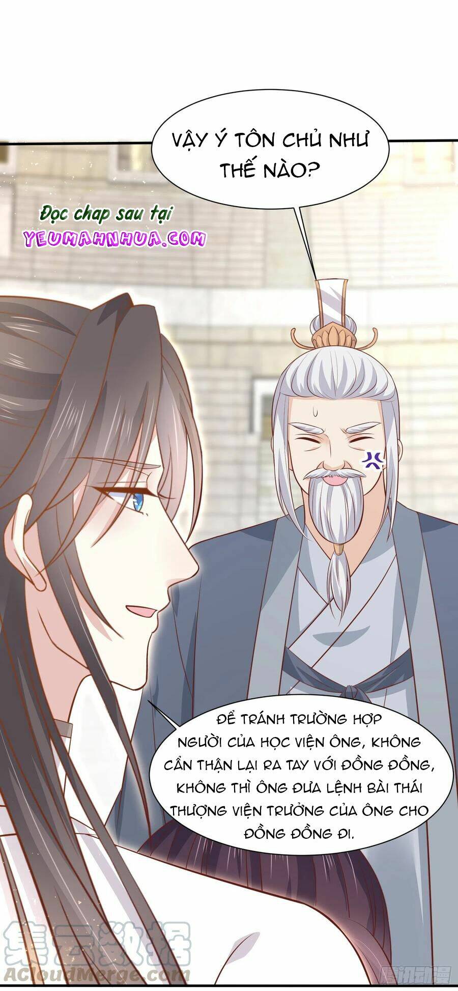 Chi Tôn Đồng Thuật Sư: Tuyệt Thế Đại Tiểu Thư Chapter 218.5 - Next Chapter 219