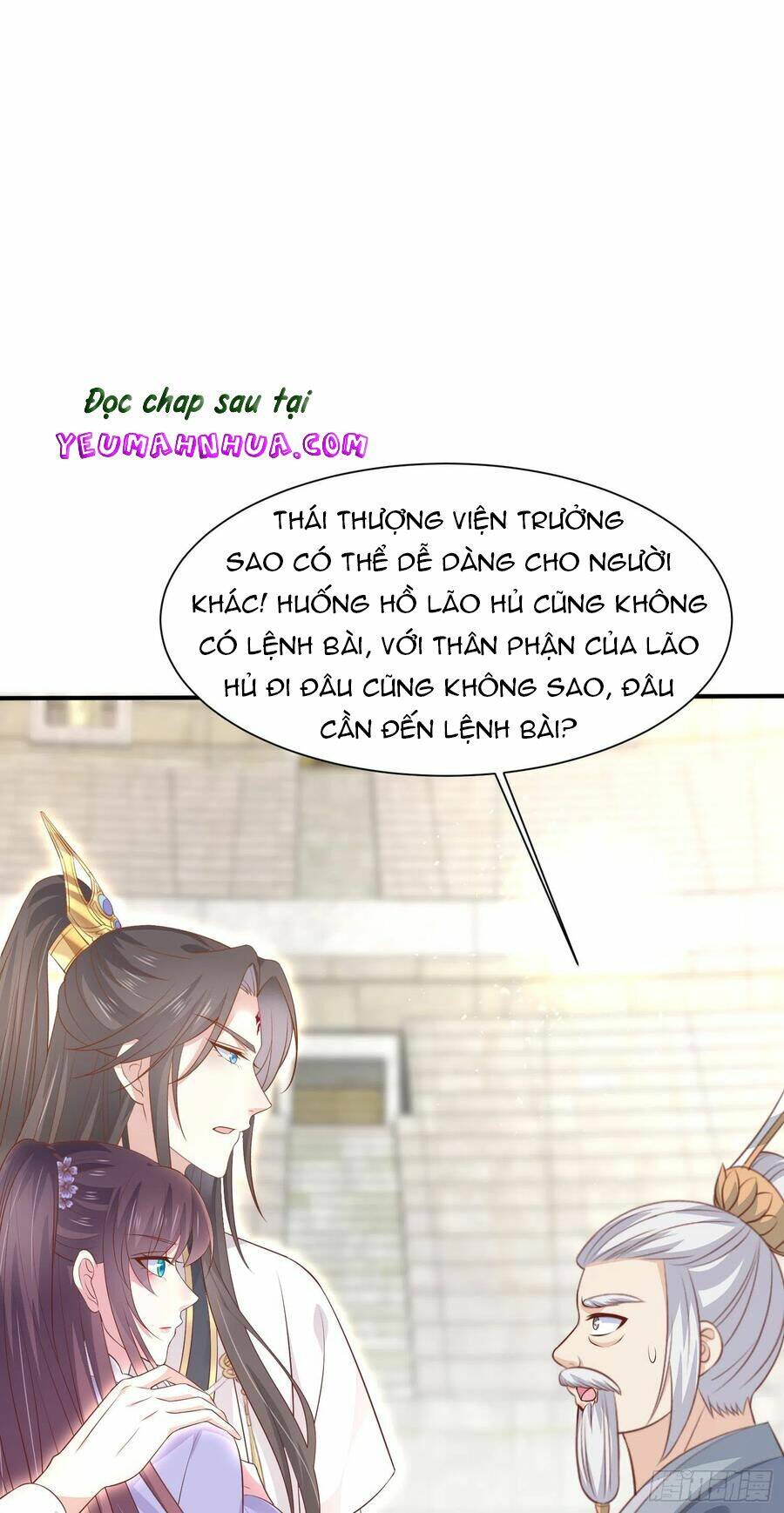 Chi Tôn Đồng Thuật Sư: Tuyệt Thế Đại Tiểu Thư Chapter 218.5 - Next Chapter 219