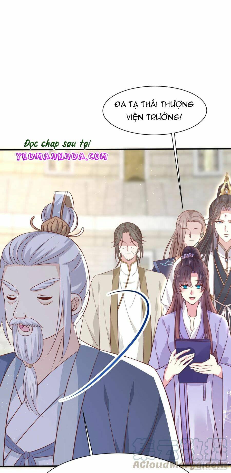 Chi Tôn Đồng Thuật Sư: Tuyệt Thế Đại Tiểu Thư Chapter 218.5 - Next Chapter 219
