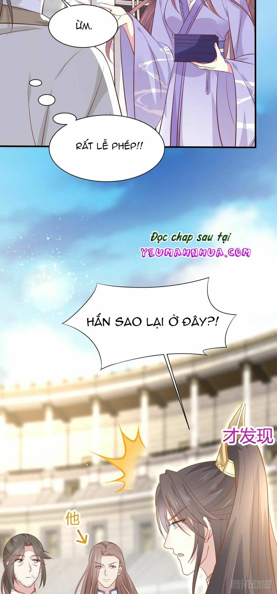 Chi Tôn Đồng Thuật Sư: Tuyệt Thế Đại Tiểu Thư Chapter 218.5 - Next Chapter 219