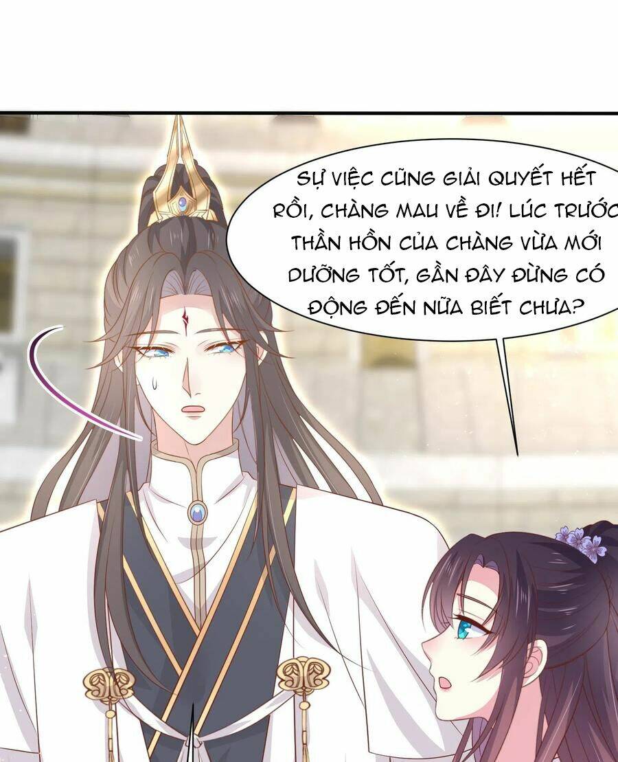 Chi Tôn Đồng Thuật Sư: Tuyệt Thế Đại Tiểu Thư Chapter 218.5 - Next Chapter 219
