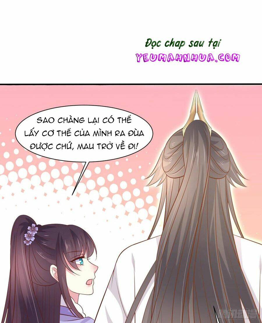 Chi Tôn Đồng Thuật Sư: Tuyệt Thế Đại Tiểu Thư Chapter 218.5 - Next Chapter 219