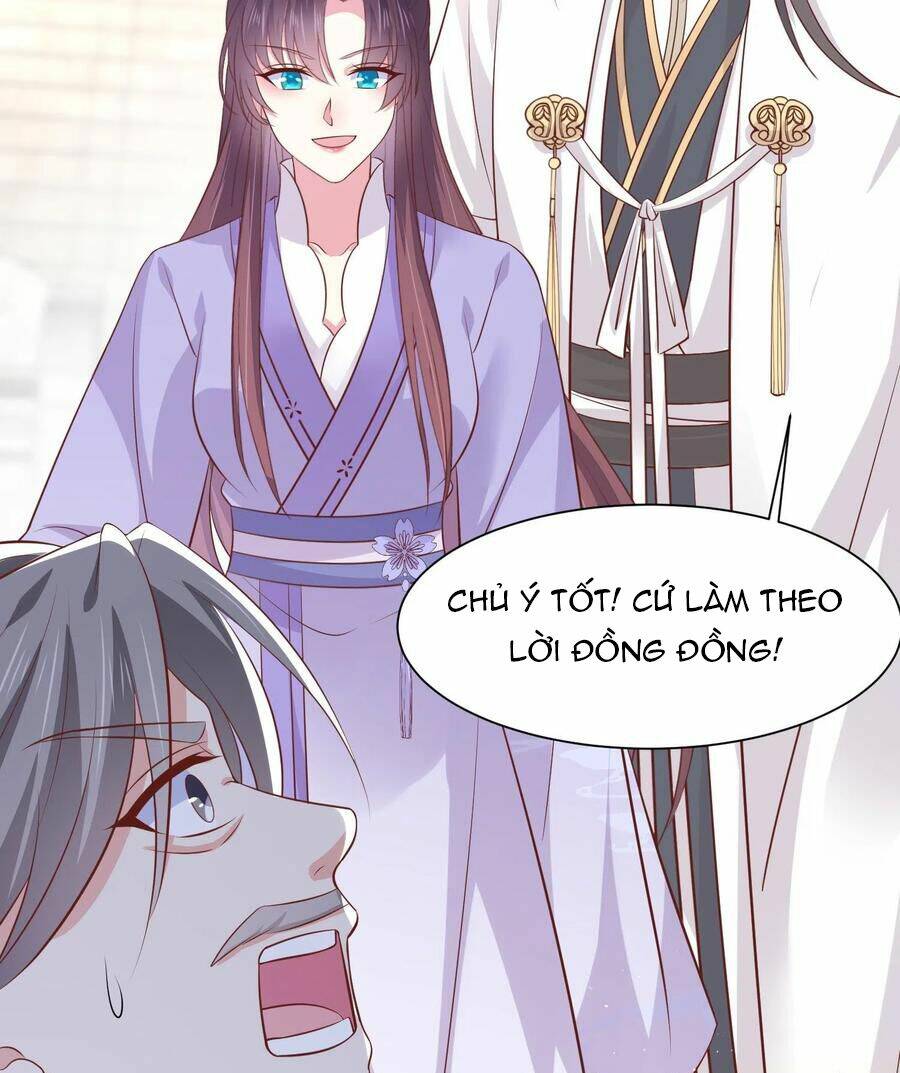 Chi Tôn Đồng Thuật Sư: Tuyệt Thế Đại Tiểu Thư Chapter 218.5 - Next Chapter 219