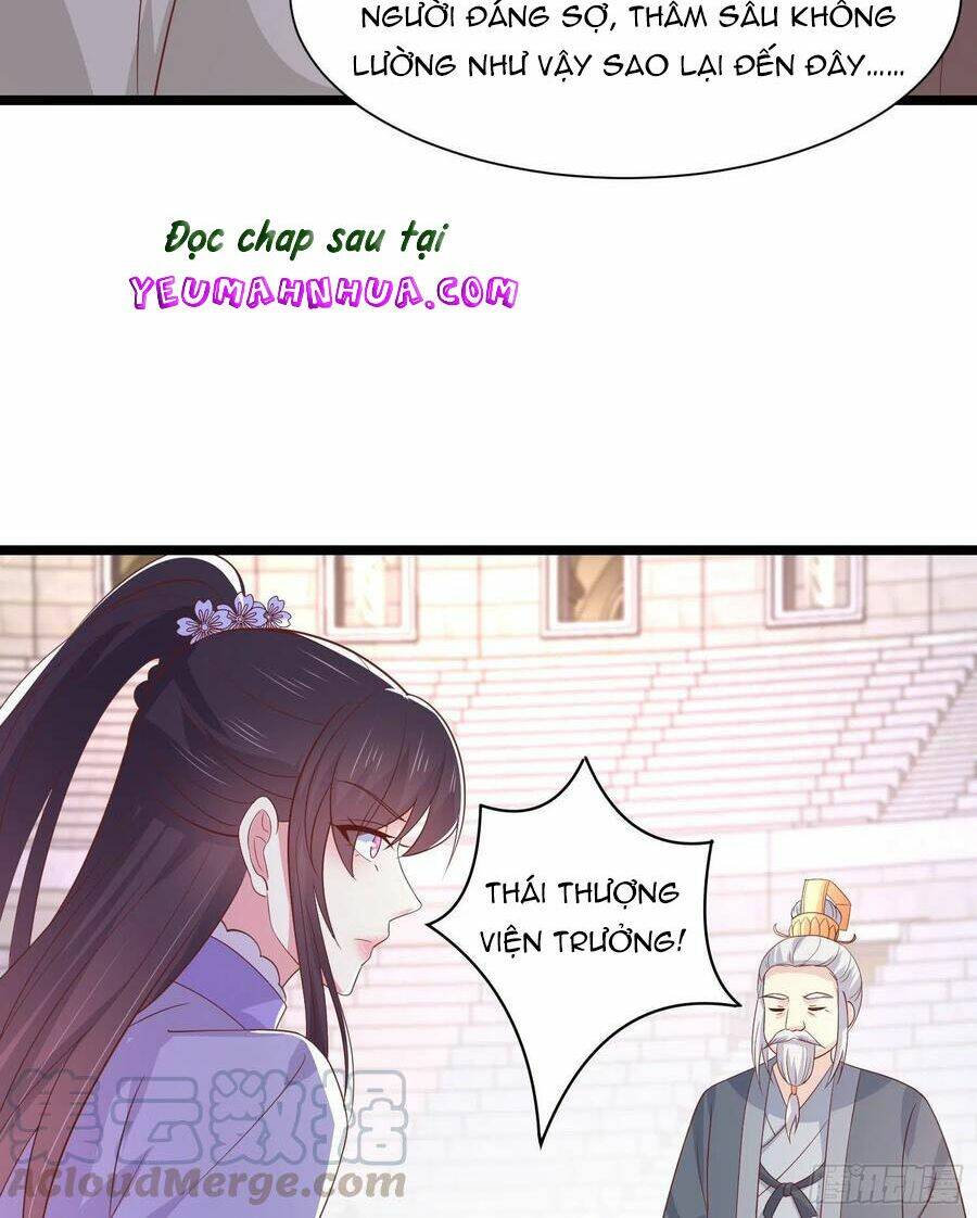 Chi Tôn Đồng Thuật Sư: Tuyệt Thế Đại Tiểu Thư Chapter 218 - Trang 4