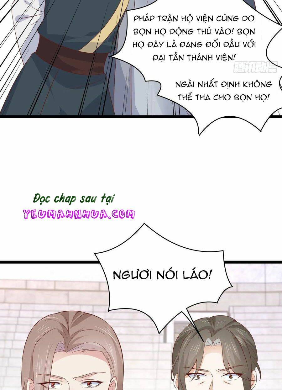 Chi Tôn Đồng Thuật Sư: Tuyệt Thế Đại Tiểu Thư Chapter 218 - Trang 4
