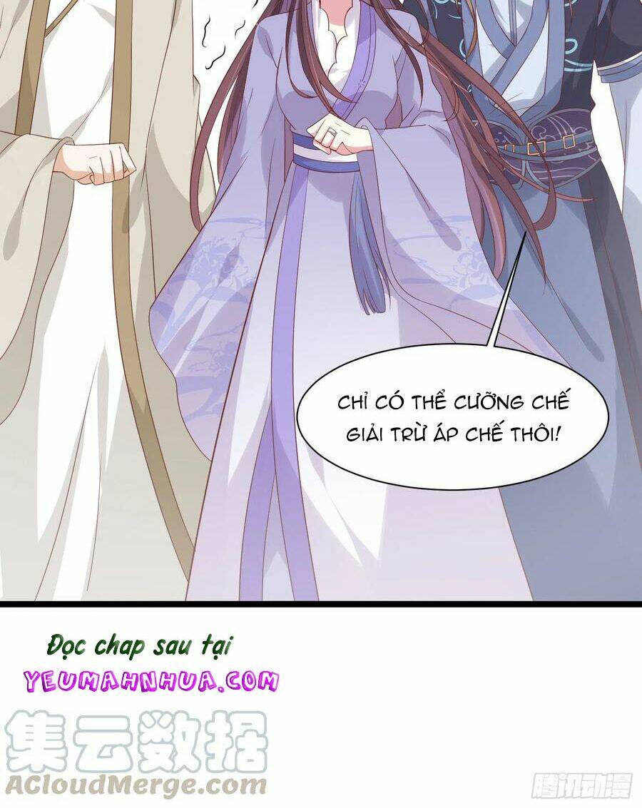 Chi Tôn Đồng Thuật Sư: Tuyệt Thế Đại Tiểu Thư Chapter 218 - Trang 4