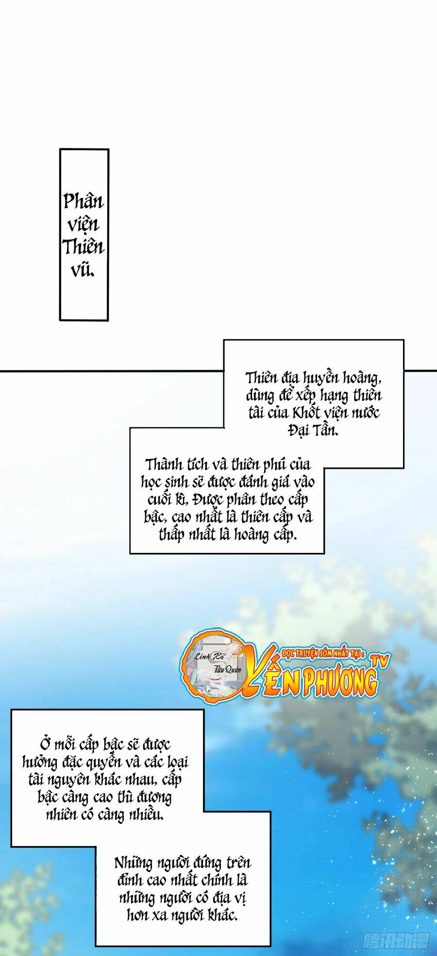 Chi Tôn Đồng Thuật Sư: Tuyệt Thế Đại Tiểu Thư Chapter 219.5 - Trang 2