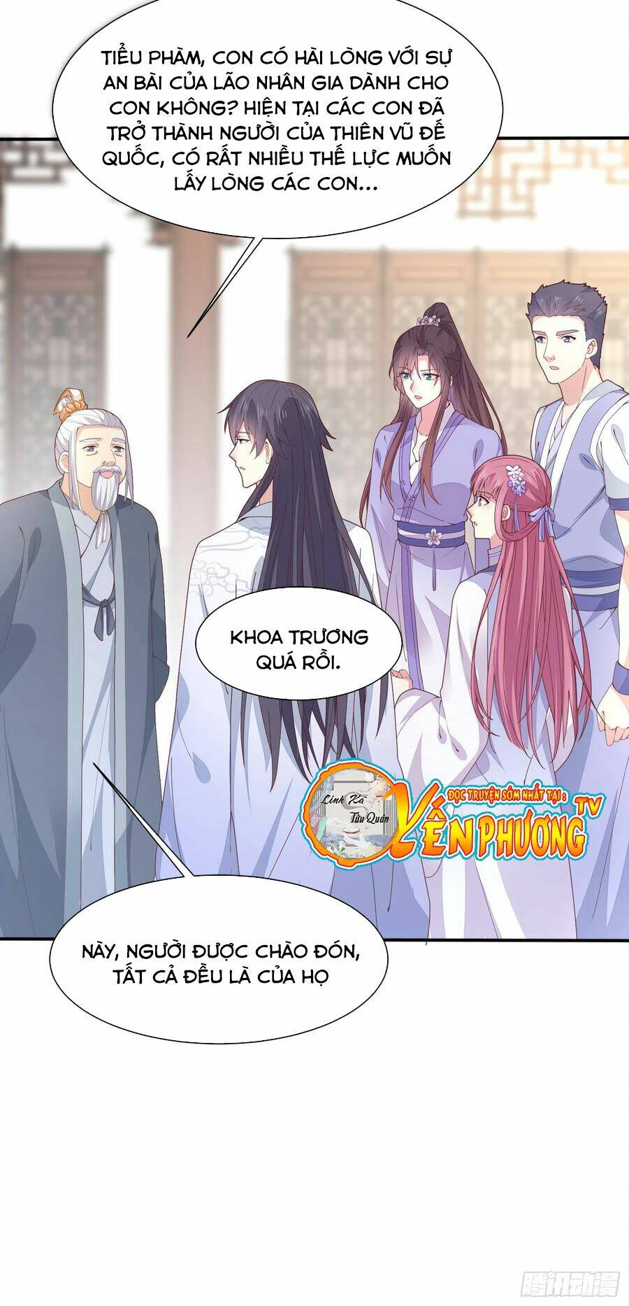 Chi Tôn Đồng Thuật Sư: Tuyệt Thế Đại Tiểu Thư Chapter 219.5 - Trang 2